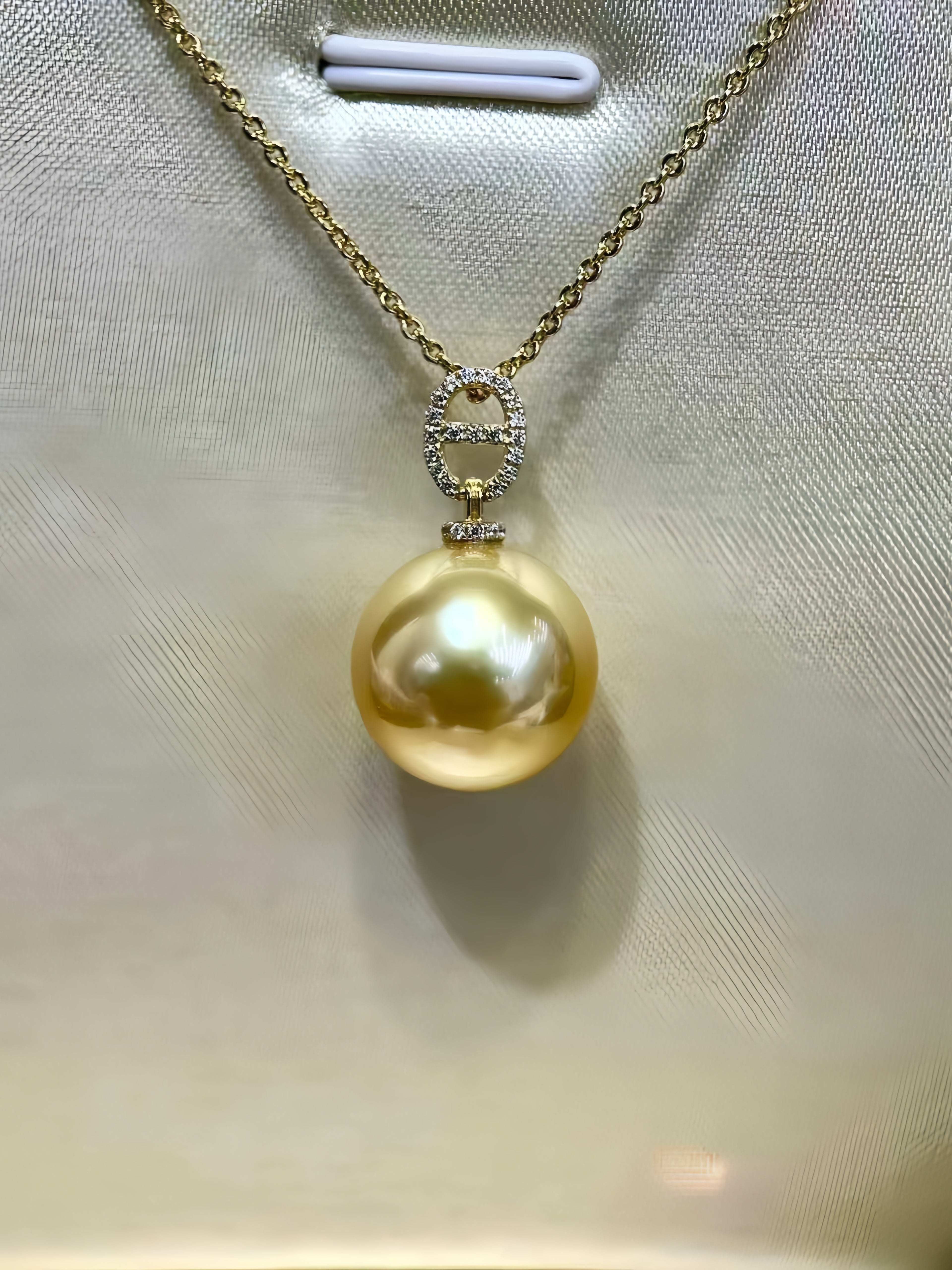 12-13mm South Sea Gold Pearl Pendant/18K Gold P.01