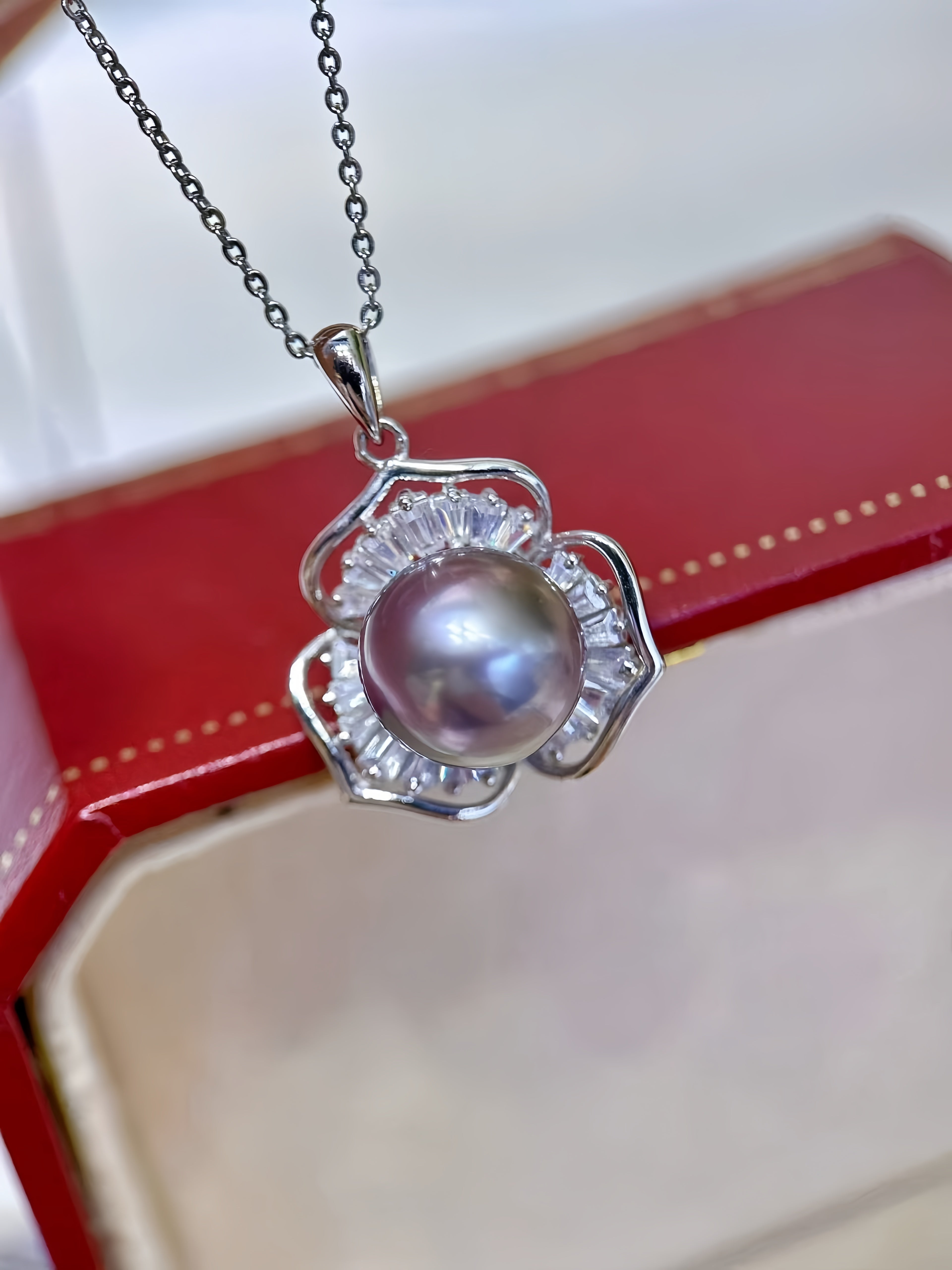 11-12mm Tahitian Pearl Pendant P.01