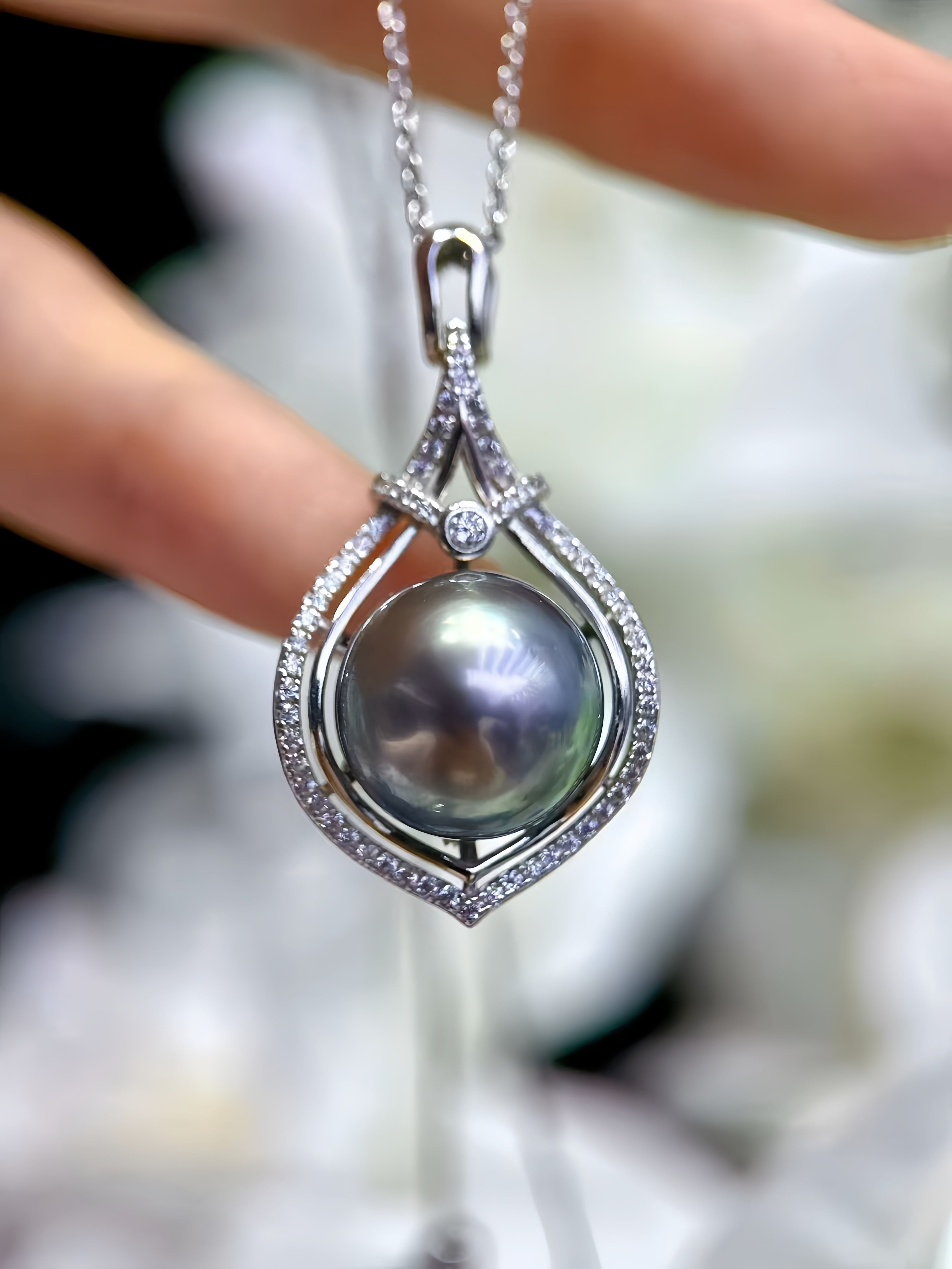 12-13mm Tahitian Pearl Pendant P.01